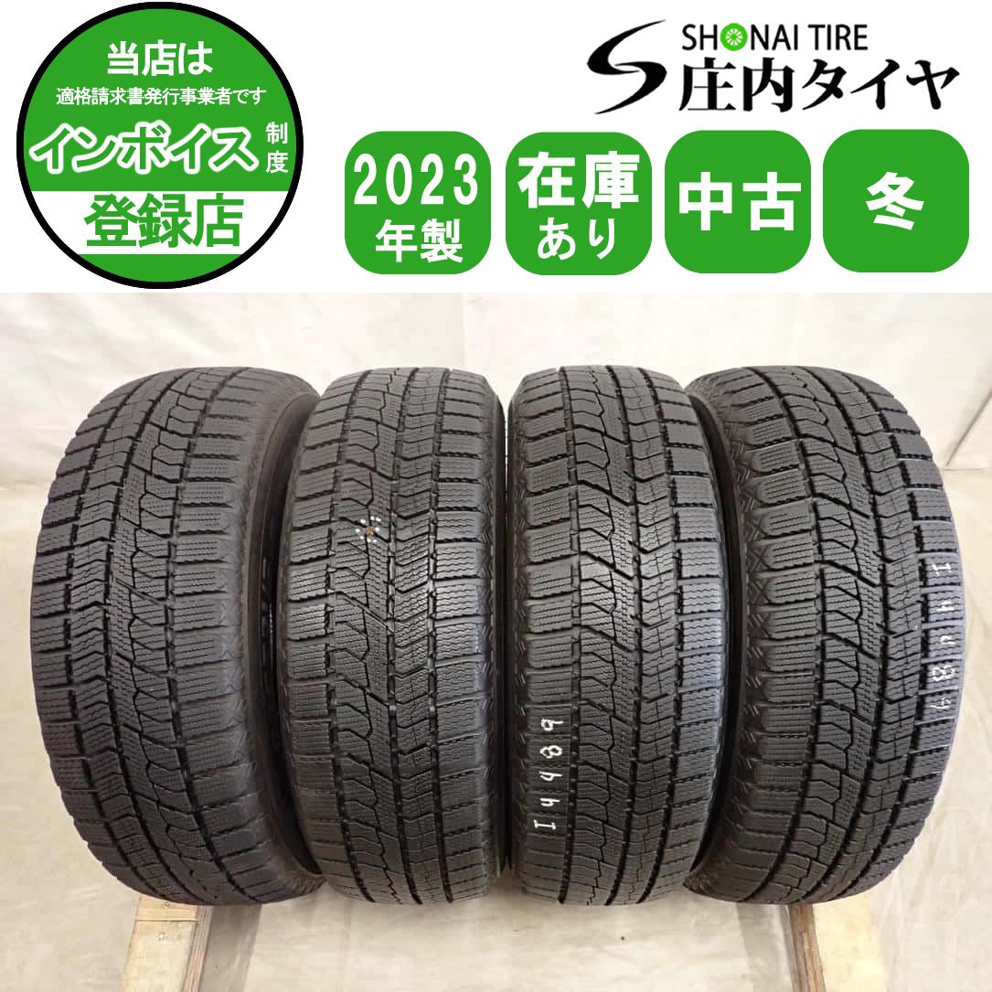 冬4本SET 会社宛送料無料 175/65R15 84Q トーヨー オブザーブ GIZ2