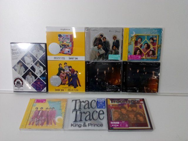 King＆Prince CD DVD セット 10点/未開封 - メルカリ