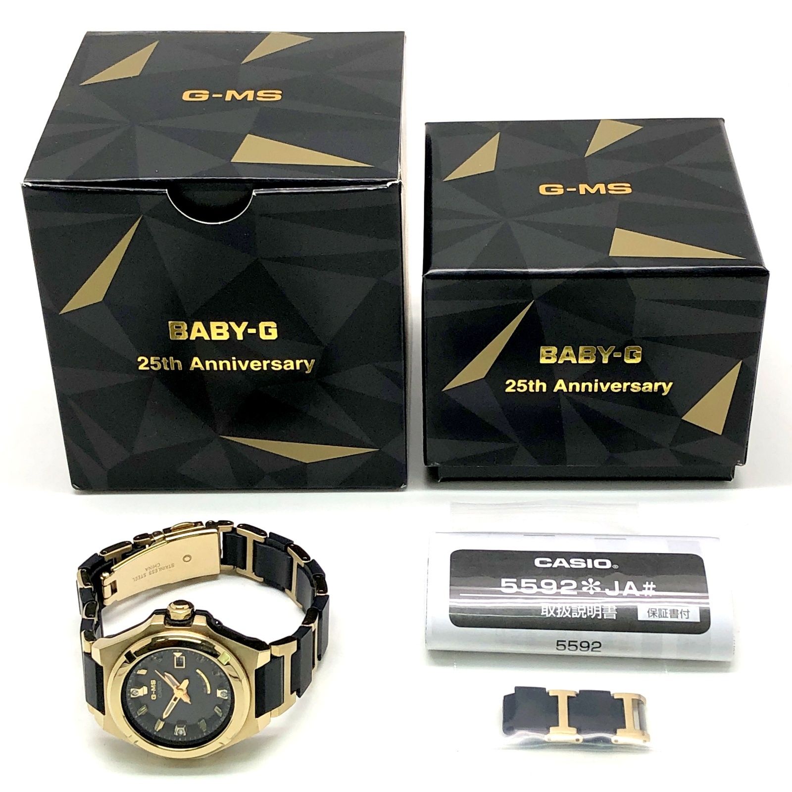 BABY-G ベイビージー MSG-W325CGD-1A G-MS 25周年記念限定
