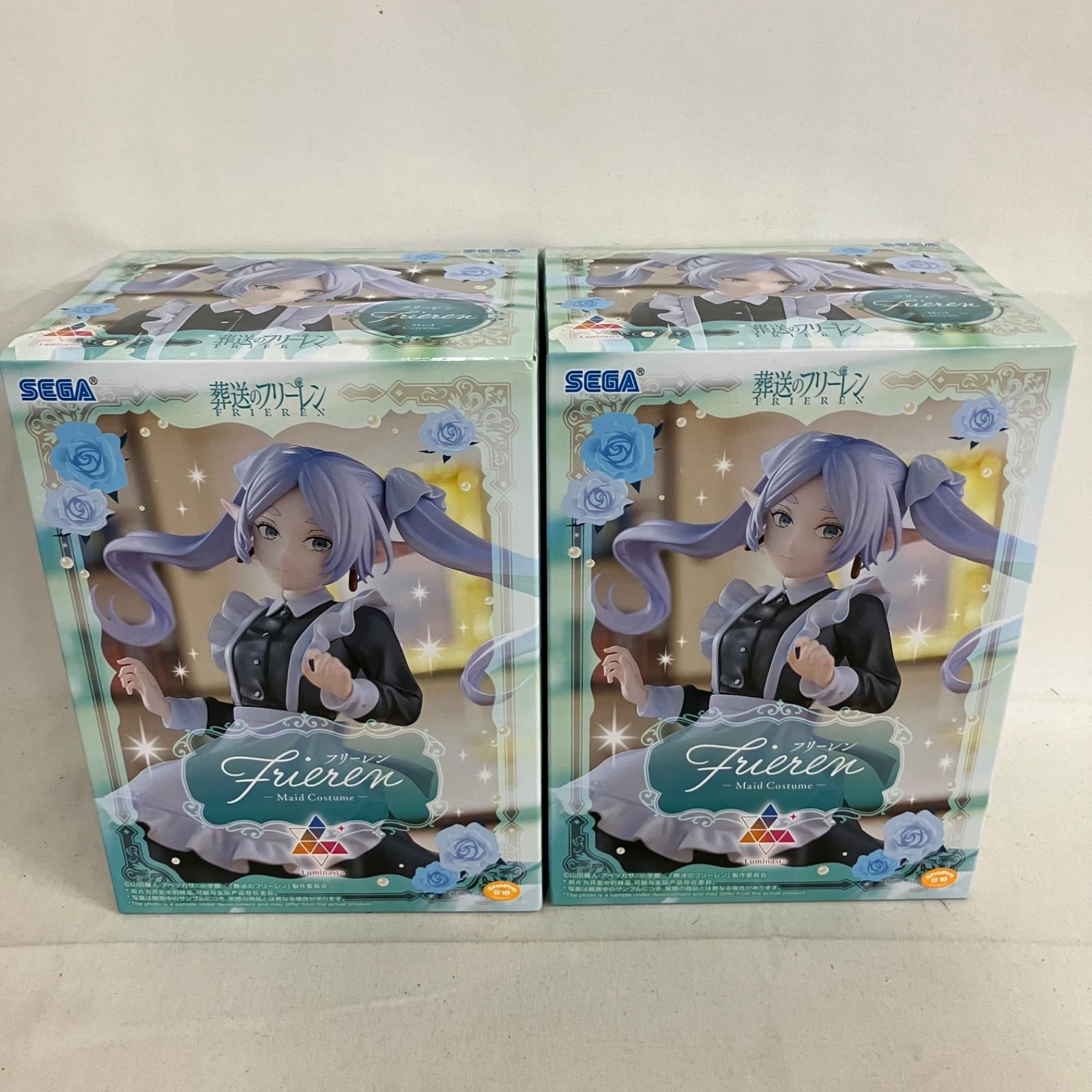 未開封 葬送のフリーレン フリーレン フィギュア Luminasta 2個セット 