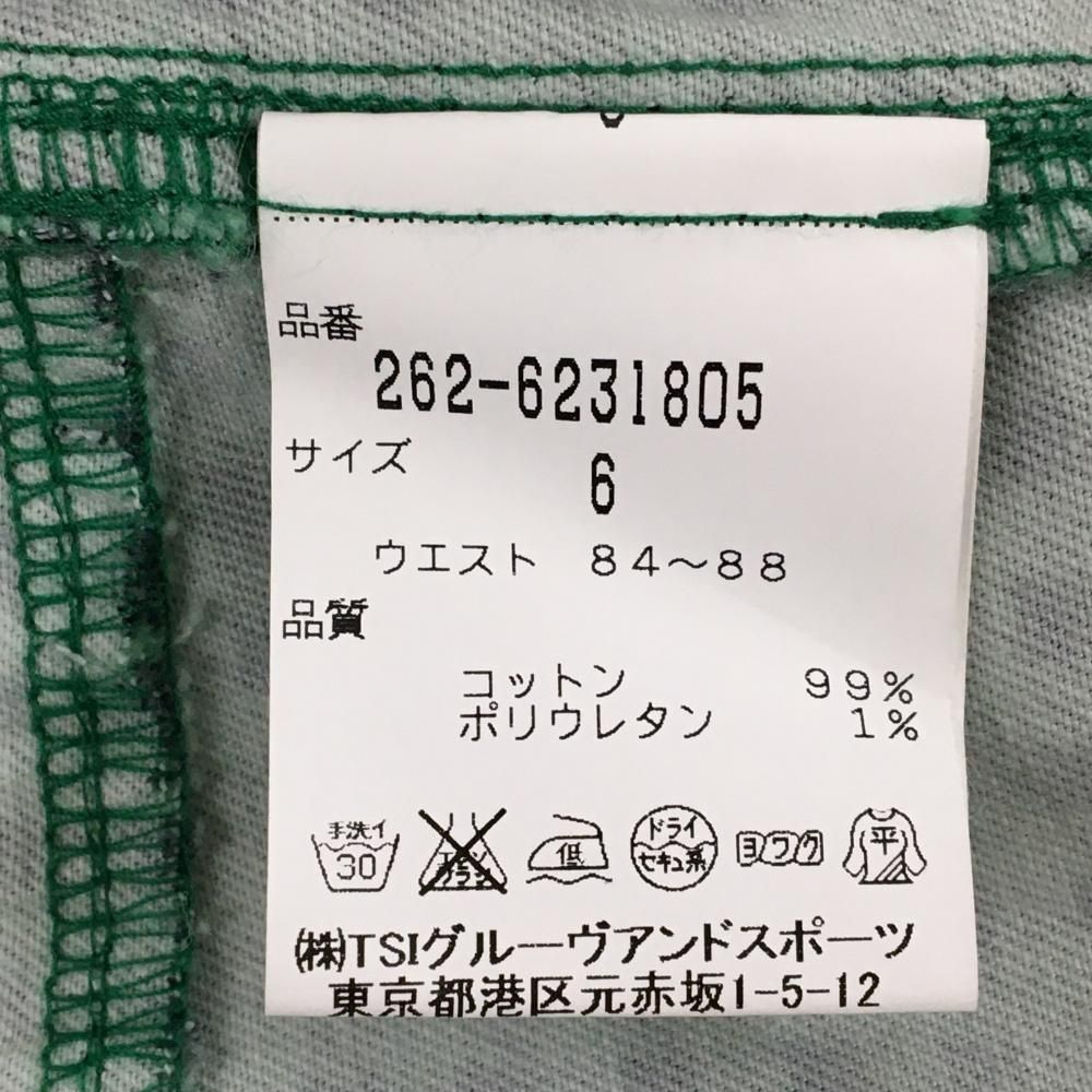 超美品】ジャックバニー パンツ グリーン×黒 千鳥格子 ストレッチ