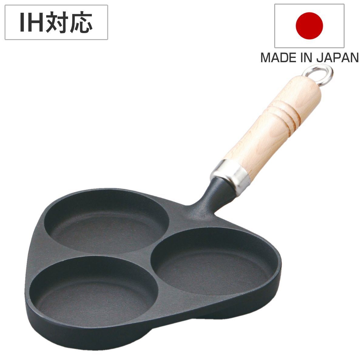 鉄フライパン トリプルパン IH対応 南部鉄器 目玉焼き3ヶ焼き 日本製 （ 仕切り付きフライパン 鉄製 目玉焼き 3つ 仕切りつき 3つ穴 丸 朝食 弁当 時短調理 軽量 調理器具 )