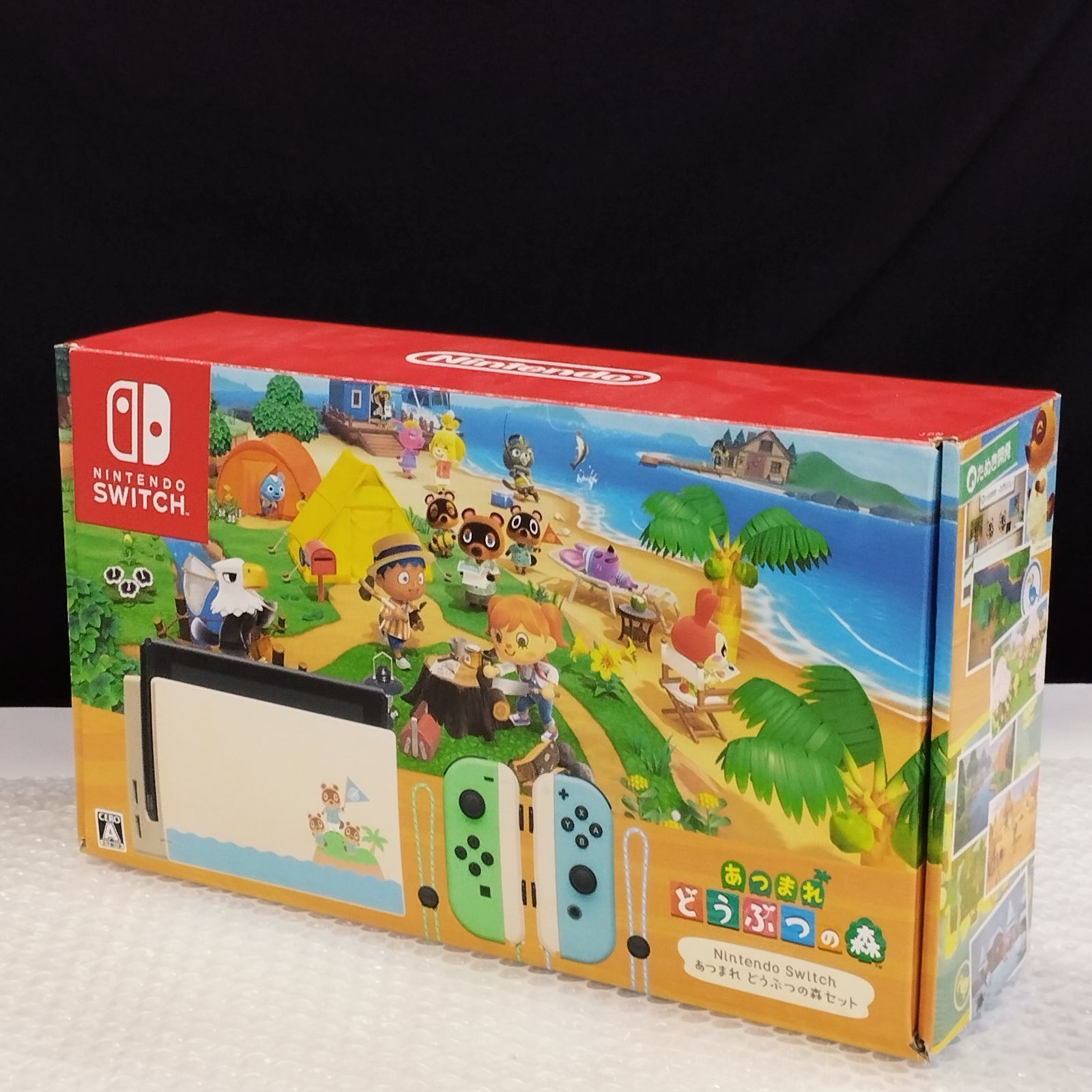 D42942】（現状品）Switch あつまれどうぶつの森セット おまけ付