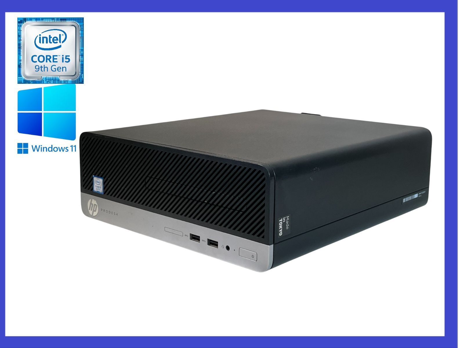 HP ProDesk 400 G6 i5-9500 SSD256GB Win11 - メルカリ