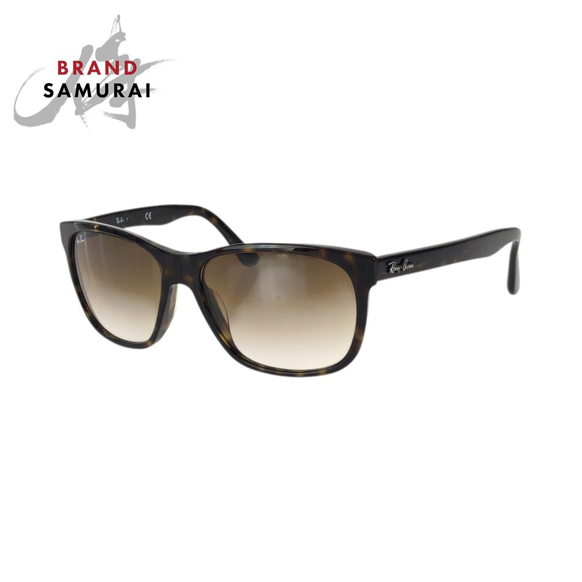 美品 Ray-Ban レイバン フルフィッティング ブラウン シルバー金具 