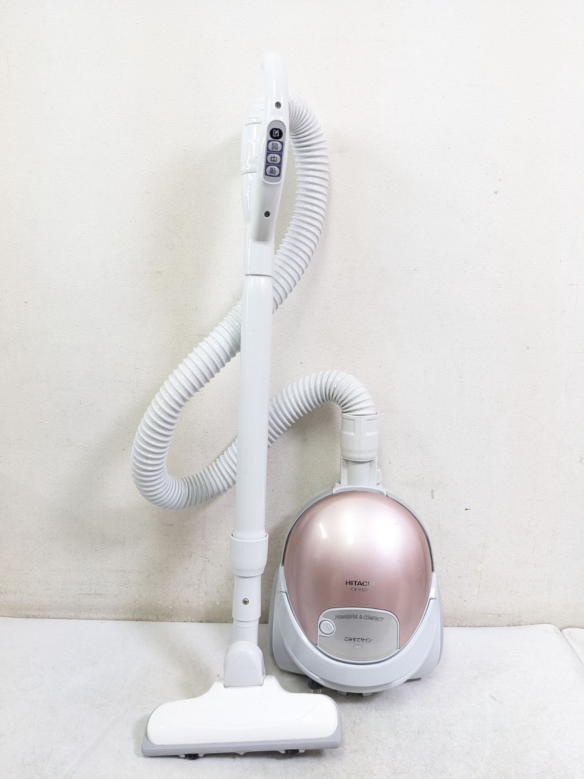 日立 キャニスター掃除機 CV-V50 日立 キャニスター掃除機 CV-V50 【公式通販】