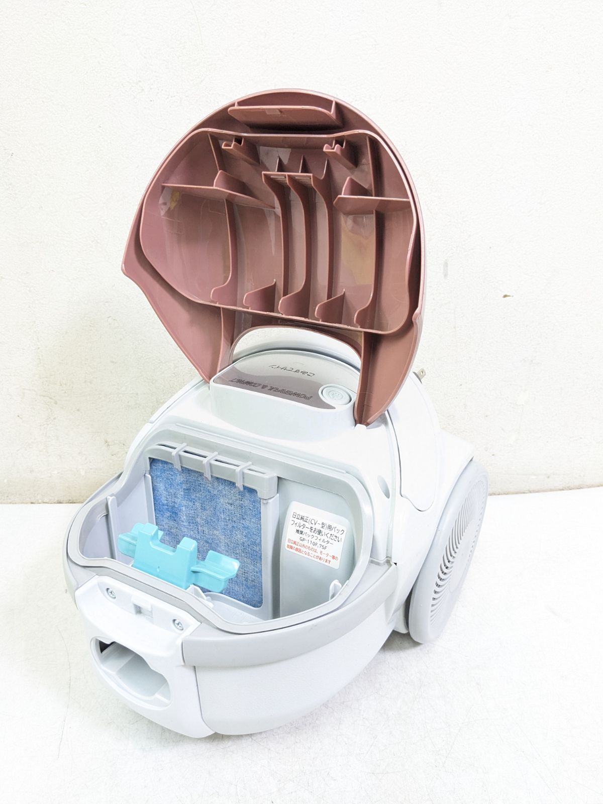 純正品】日立 CV-V500 2021年製 紙パック式掃除機 - メルカリ