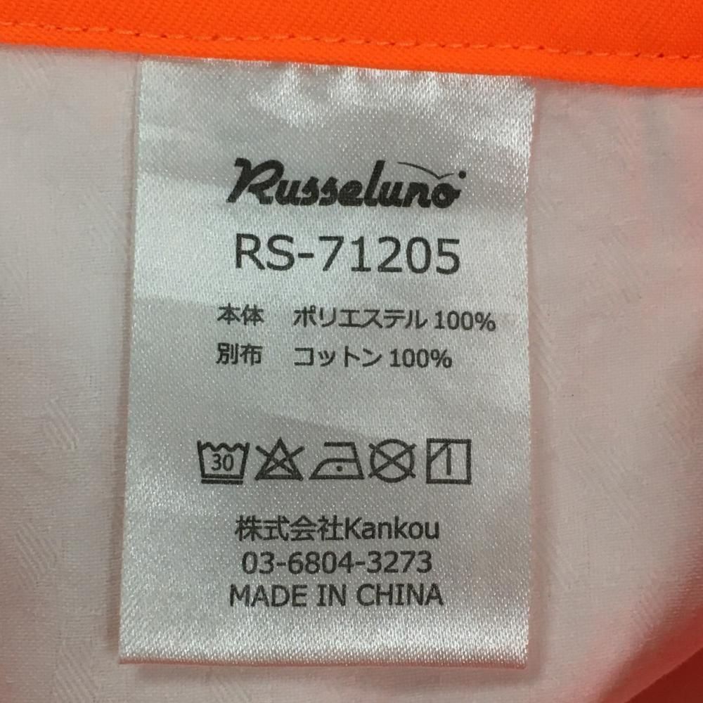 ラッセルノ ハーフパンツ 蛍光オレンジ シンプル ルチャマスク メンズ