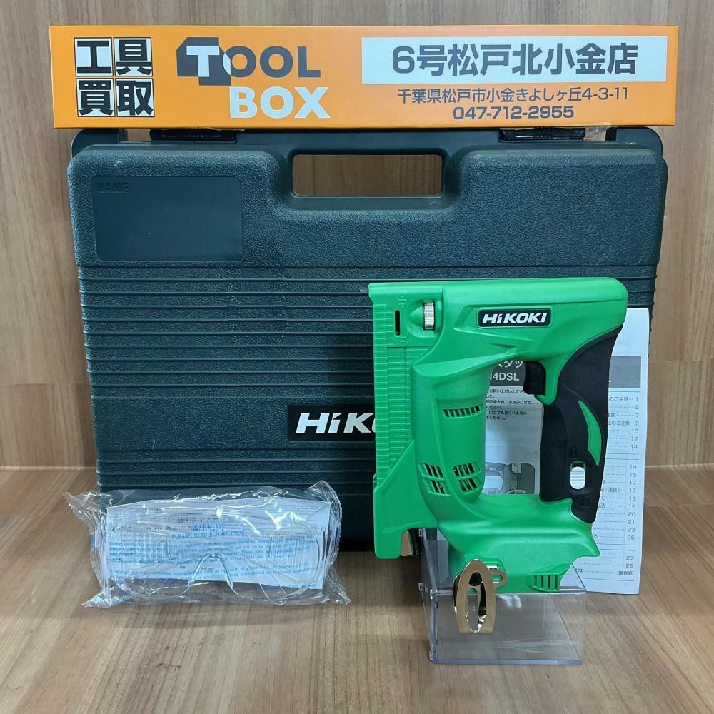 【中古美品】HiKOKI N18DSL（NK） 18Vコードレスタッカ本体+ケース【204】 16,969円