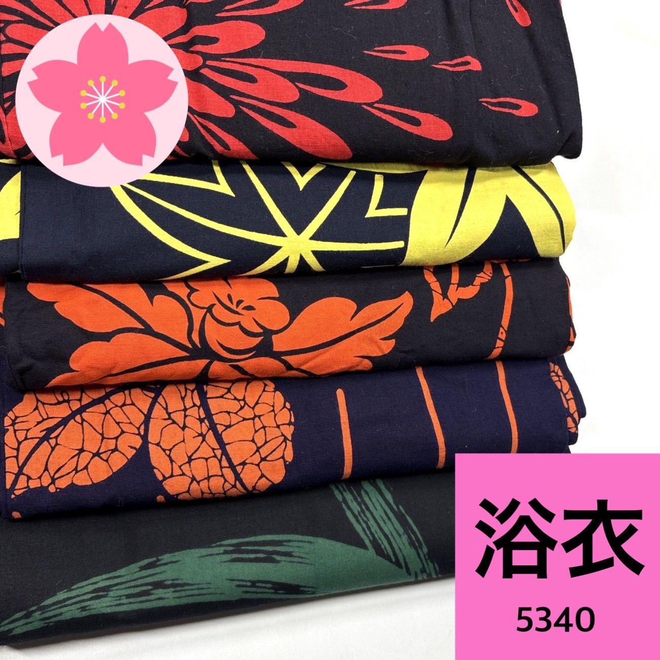 浴衣 5枚 綿 着物まとめ売り【5340】同梱購入歓迎 リメイク用 着付け練習用 4,799円