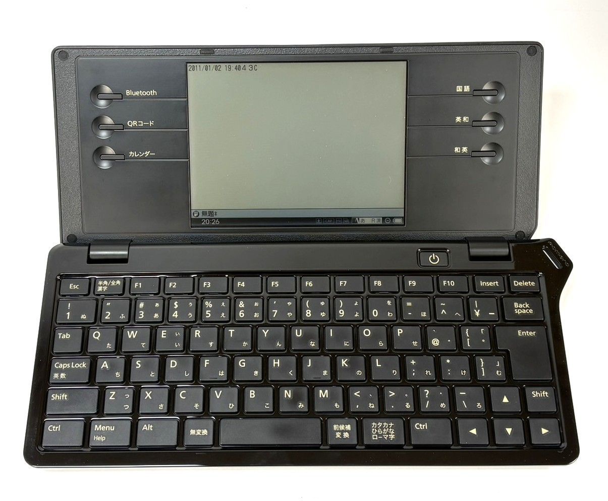 訳あり】ポメラ DM100 デジタルメモ キングジム - メルカリ