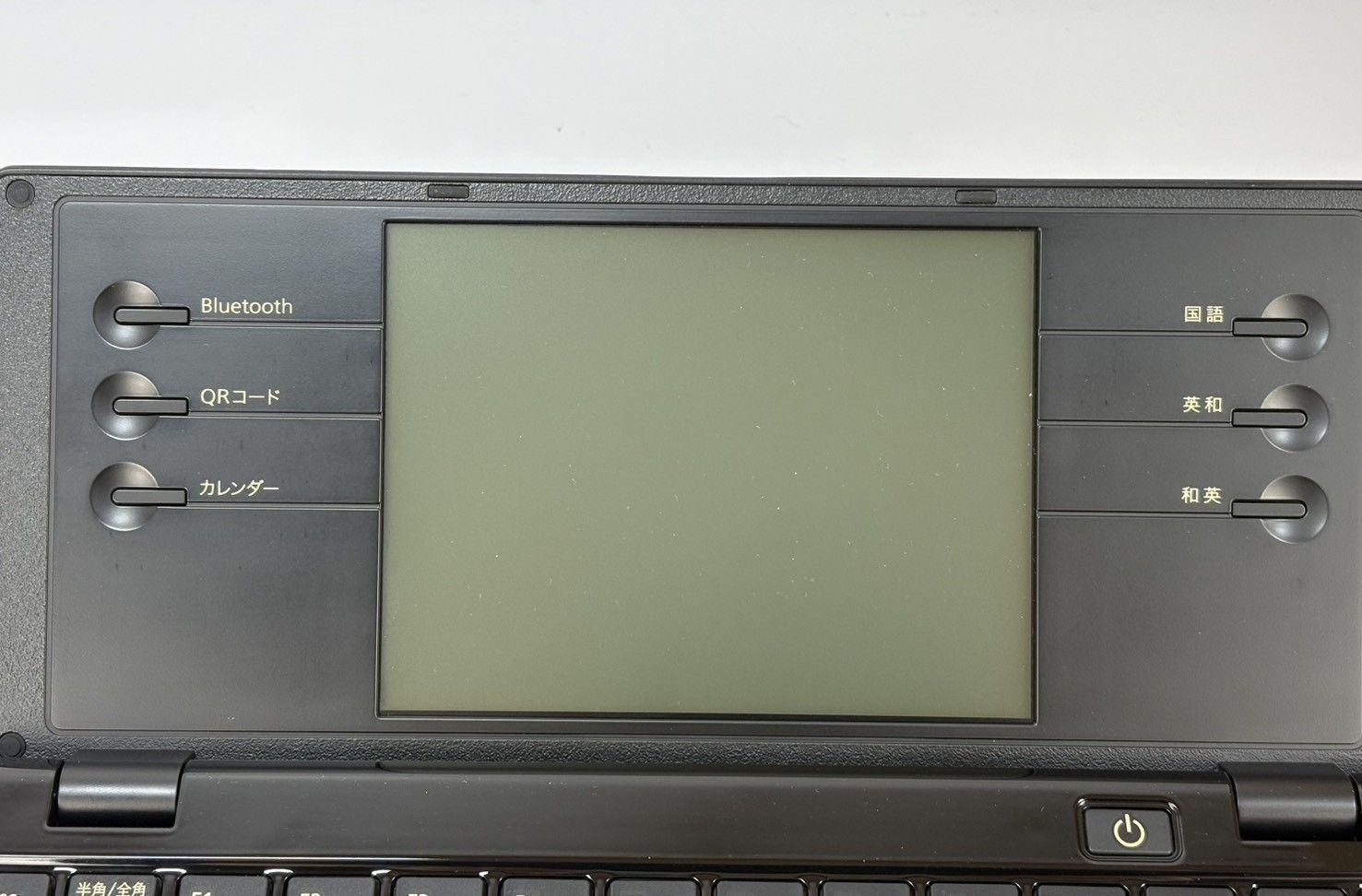 訳あり】ポメラ DM100 デジタルメモ キングジム - メルカリ
