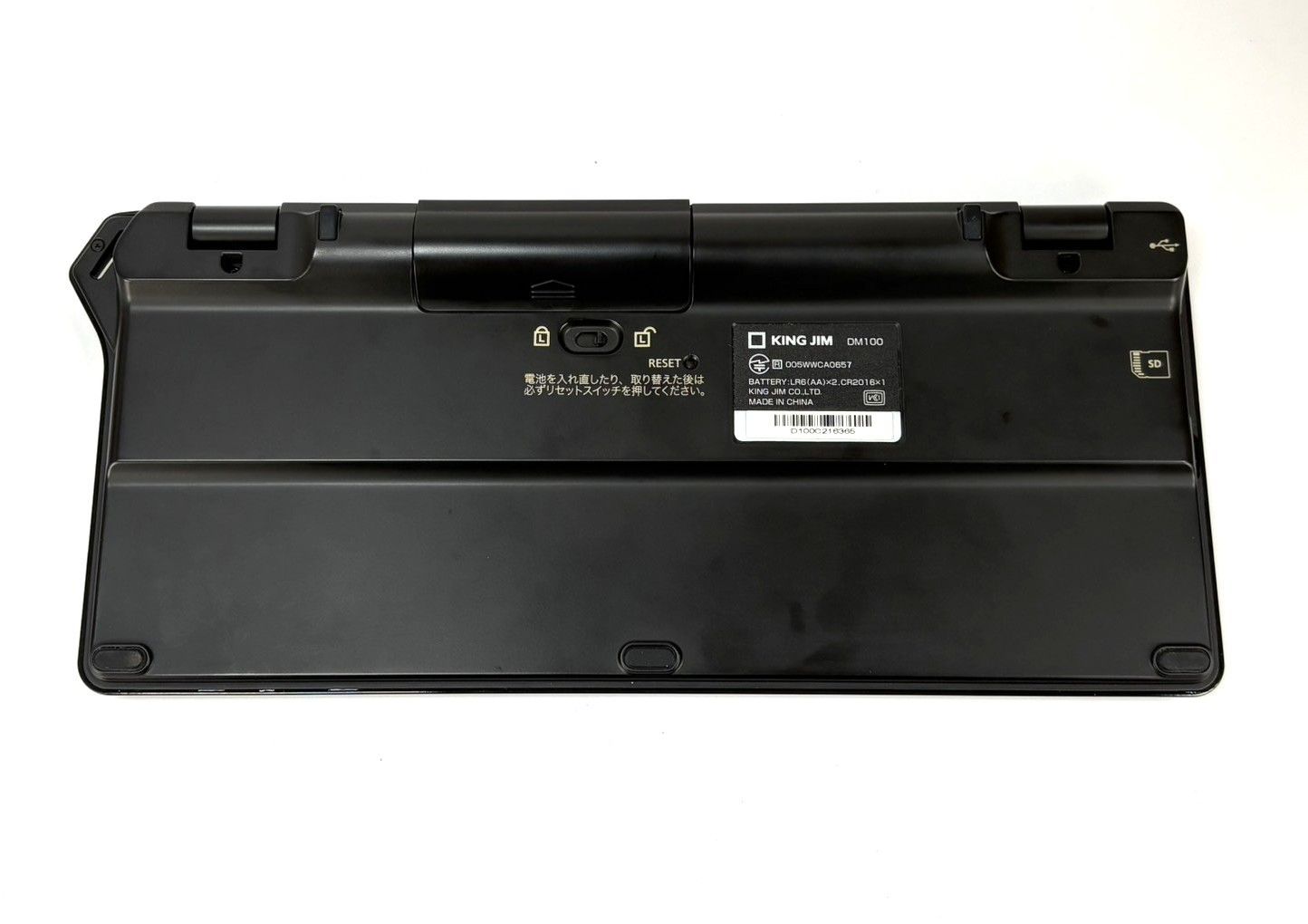 訳あり】ポメラ DM100 デジタルメモ キングジム - メルカリ