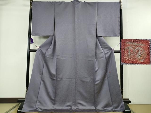 平和屋着物●極上　久保田一竹　幻の辻が花　色無地　草花地紋　紫苑色　金通し地　ロング丈　逸品　未使用　DZAB6073kh6 42,120円