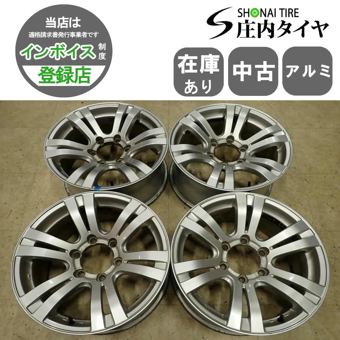 4本SET 会社宛送料無料 17×7.5J デザイン アルミ 6穴 PCD 139.7mm +28