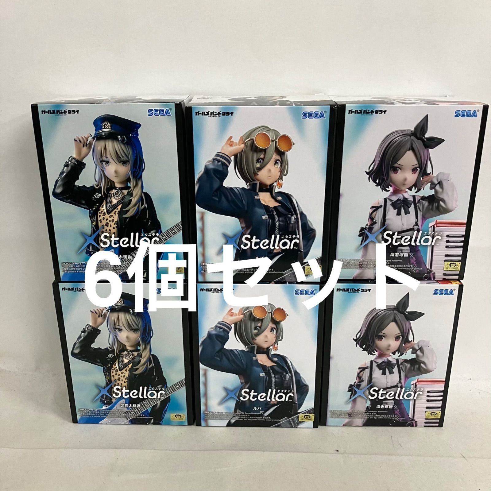 未開封 ガールズバンドクライ ルパ 河原木桃香 海老塚智 フィギュア