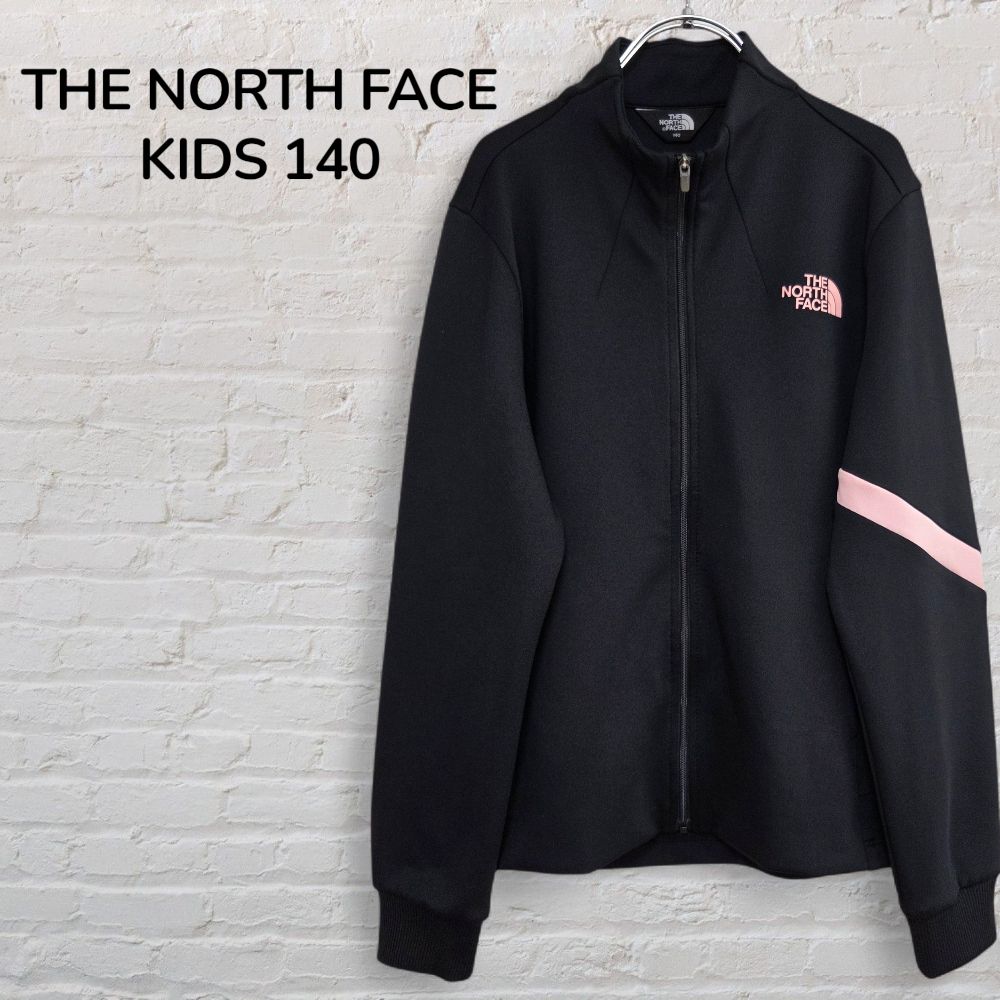 美品】ノースフェイス THE NORTH FACE キッズ ジュニア 140 9歳 10歳
