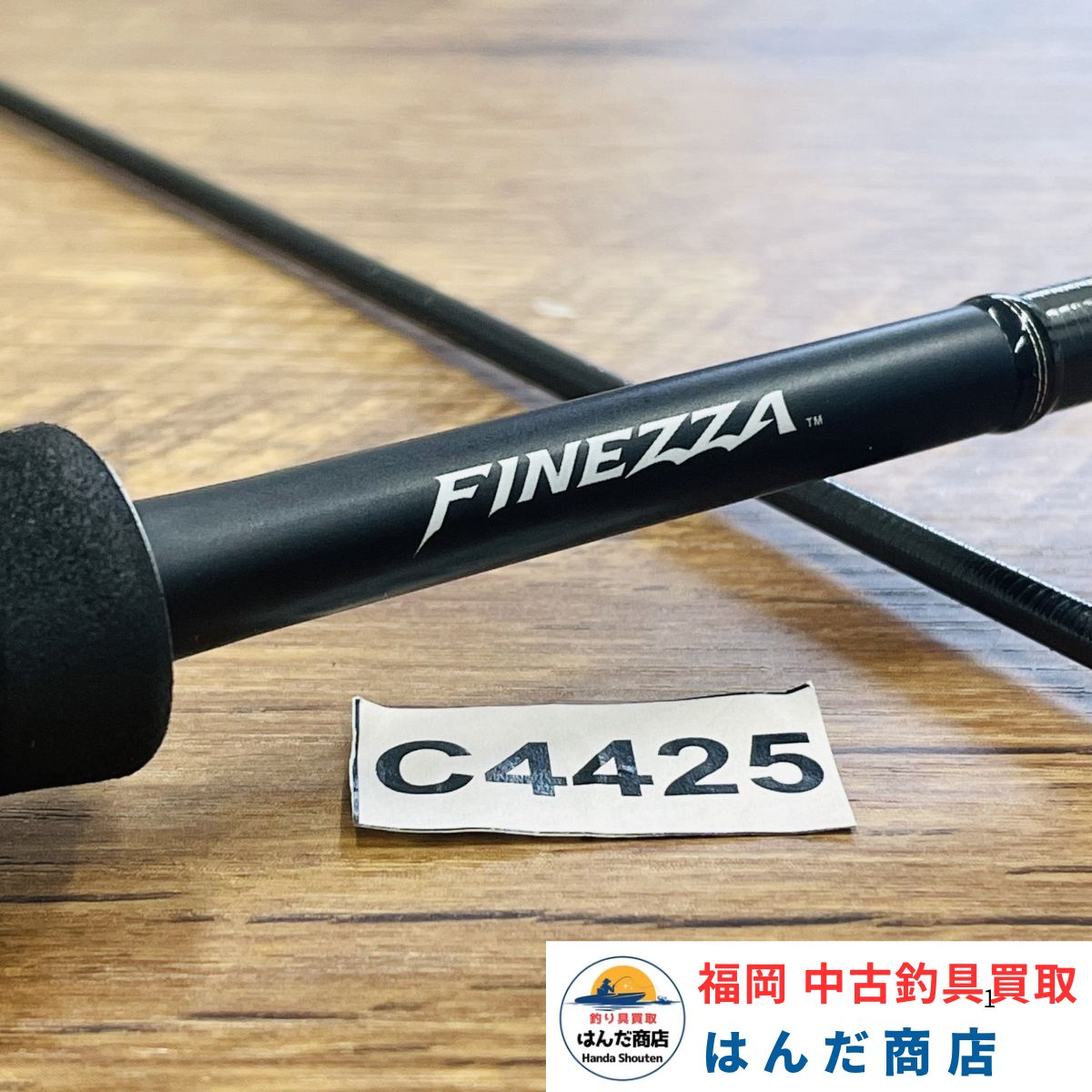 オリムピック　フィネッツァUXGLFS-752L-TNo.C4425