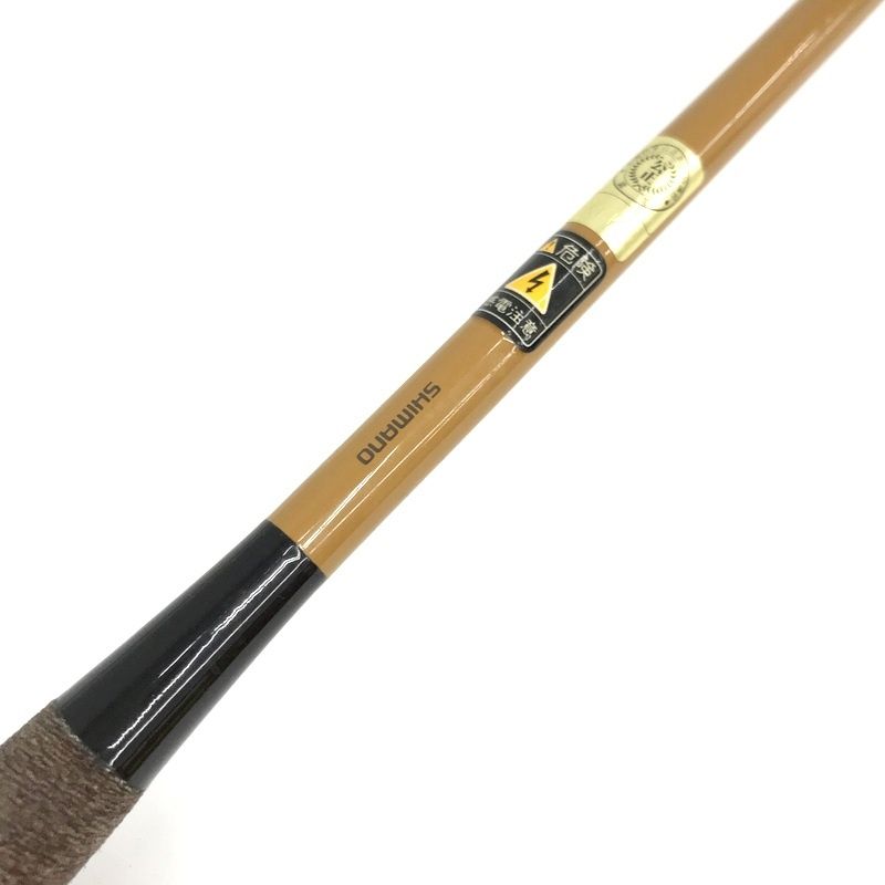 SHIMANO シマノ 飛天弓 本ぬけ 8 八 ヘラブナ竿 ヘラ竿 へら竿 釣具