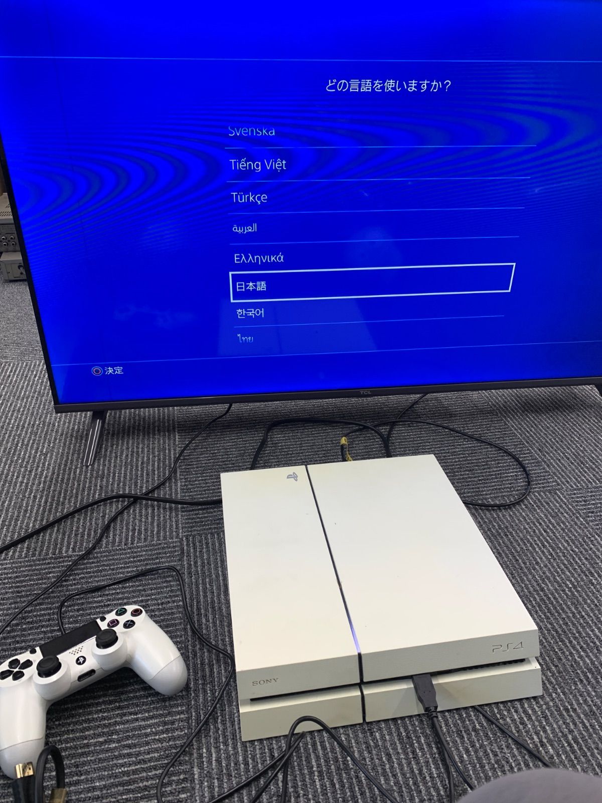プレイステーション４　動作確認初期化済 初期化通電動作確認済】SONY PlayStation4 PS4 プレイステーション4