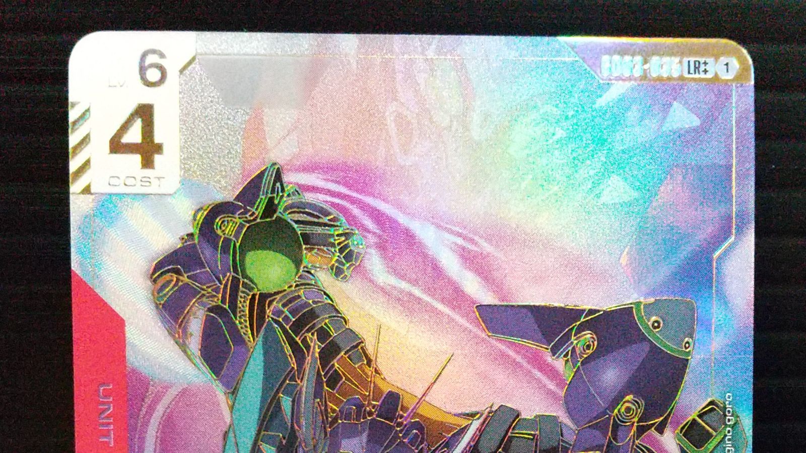 高松54-0117] ガンダムカードゲーム GFreD GD03-035 LR++ 金箔パラレル