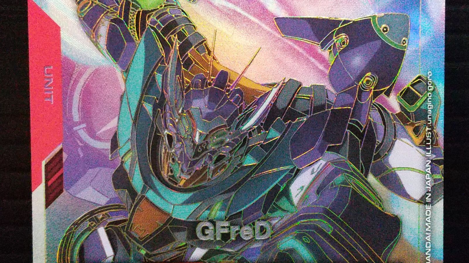 高松54-0117] ガンダムカードゲーム GFreD GD03-035 LR++ 金箔パラレル