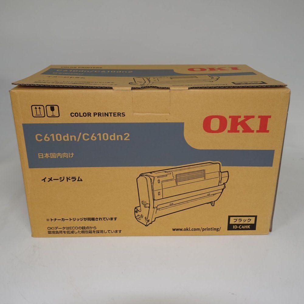 OKI ID-C4HK イメージドラム ブラック C610dn用 - メルカリ