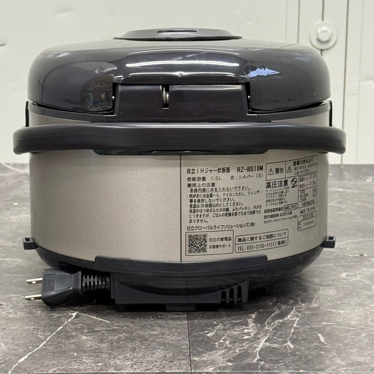 ◯送料込！2023年製 HITACHI 圧力IH炊飯器 RZ-BS10M 5.5合炊き 