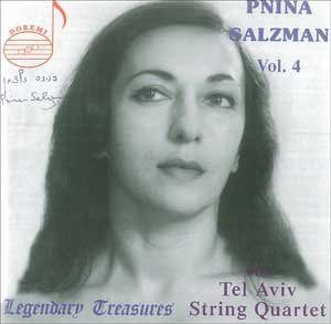 【CD】Legendary Treasures: Pnina Salzman 4