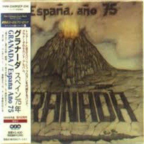 【CD】スペイン75年