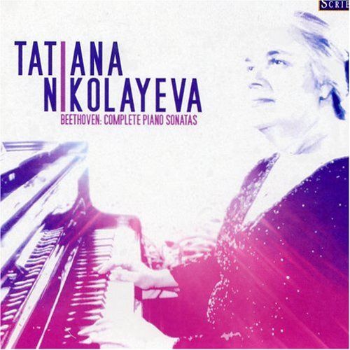 【CD】ベートーヴェン:ピアノ・ソナタ全集(9枚組)(Beethoven:Complete Piano Sonatas) 9,592円