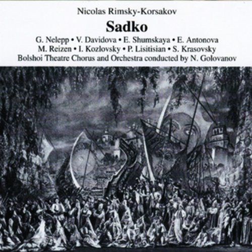 【CD】Sadko: Golovanov / Bolshoi Operanelepp Shumskaya Etc (1950)