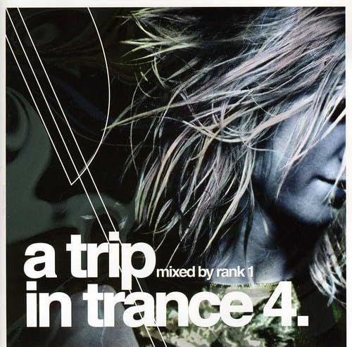 【CD】Trip in Trance 4