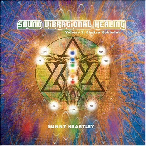 【CD】Sound Vibrational Healing 1