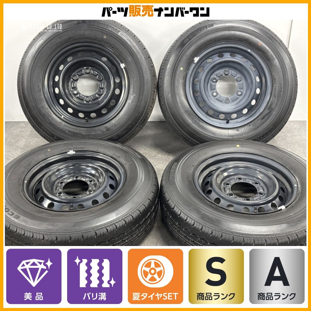 バリ溝! 195/80R15 BRIDGESTONE エコピア ハイエース 2025/26年製 超バリ溝 美品】トヨタ 200 ハイエース 純正 15in 6J +35