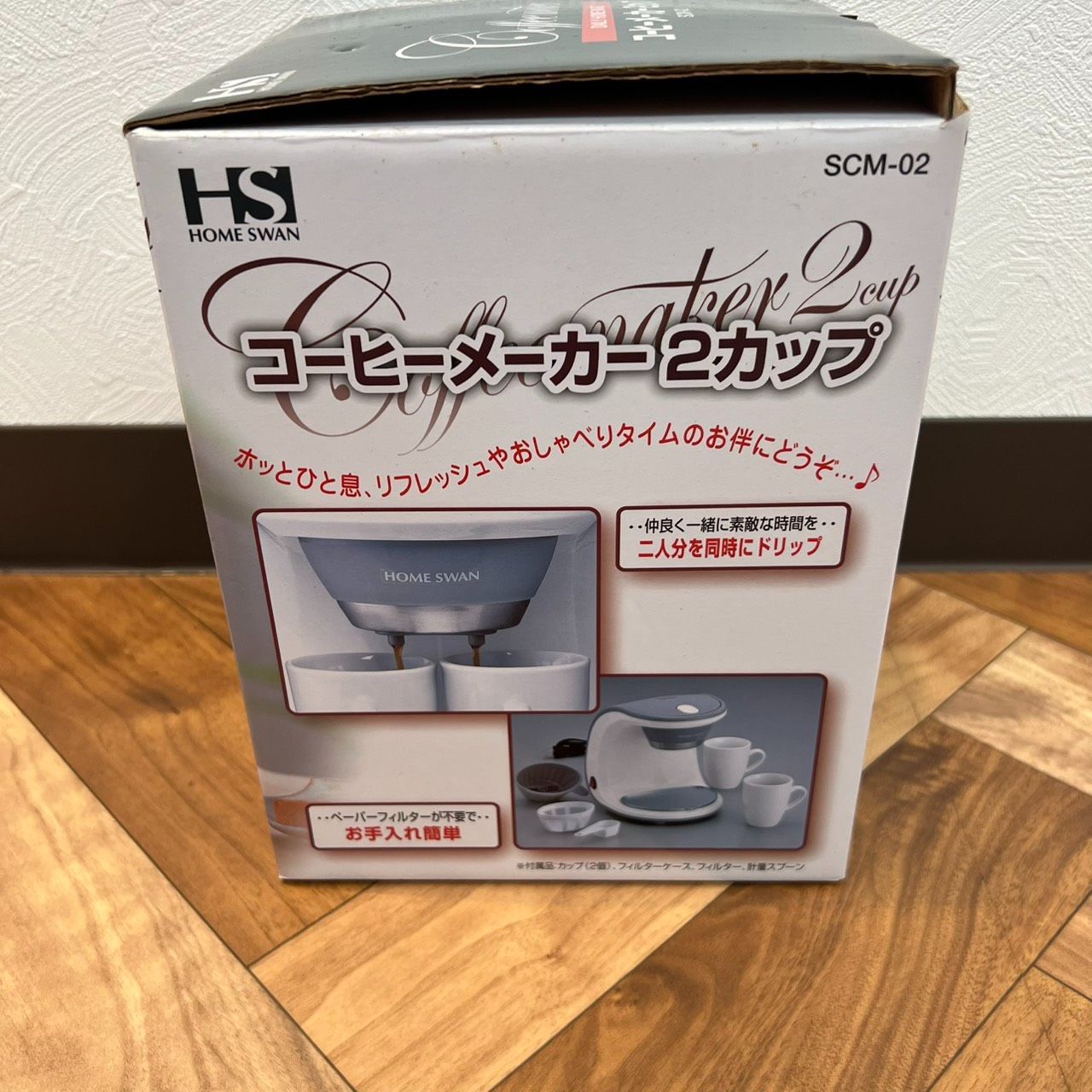 HOME SWAN コーヒーメーカー 2カップ SCM-02 ホームスワン A-278