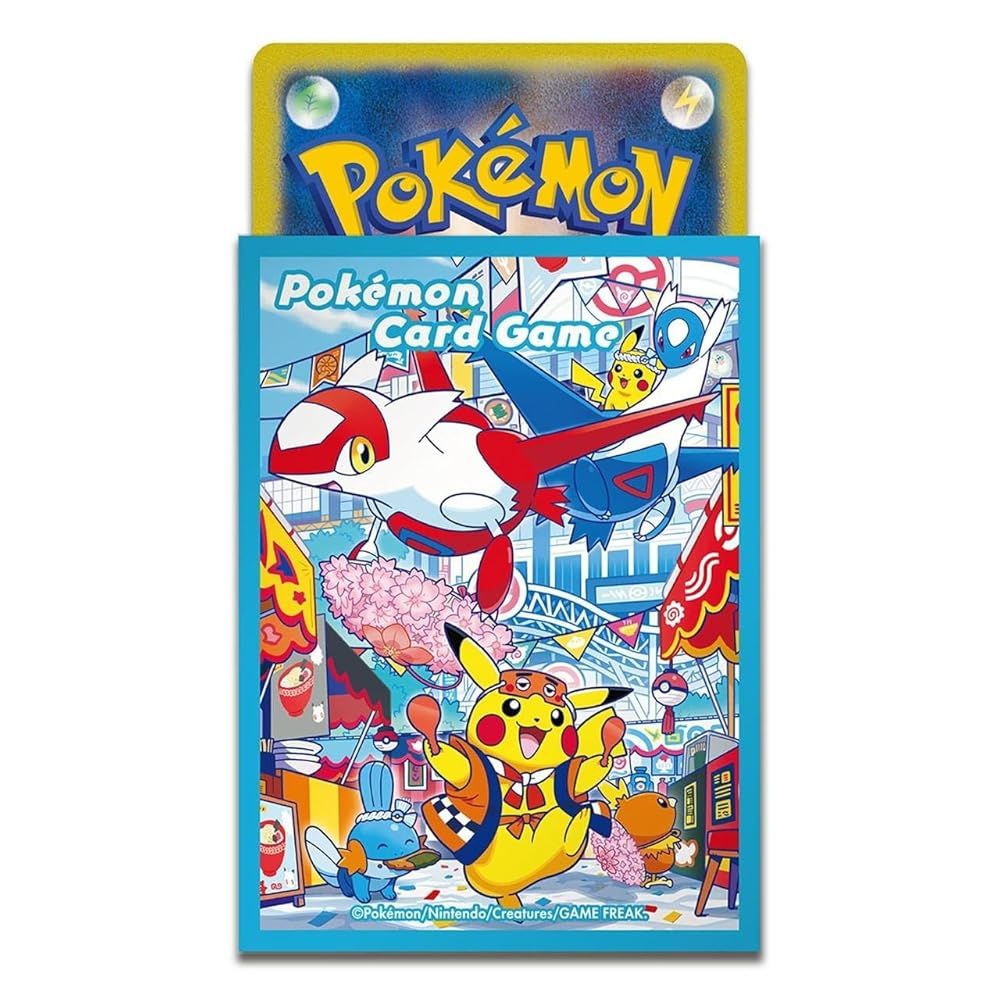 ポケモンカードゲーム スカーレット＆バイオレット スペシャルBOX