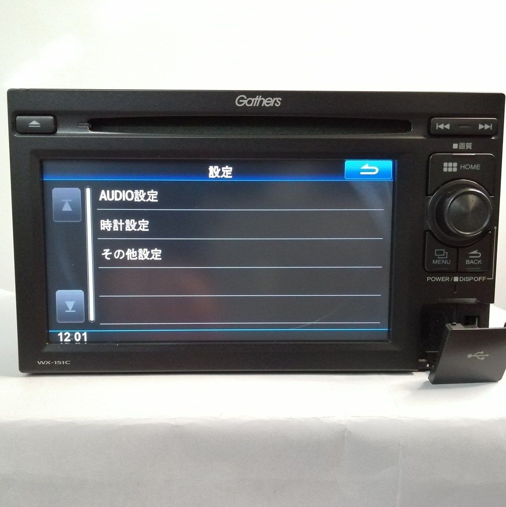 N-BOX Gathers WX-151C ディスプレイオーディオ※ジャンク品 - メルカリ