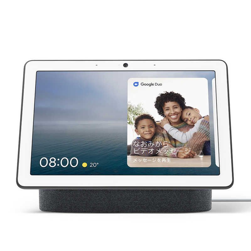 Google スマートスピーカー＆ディスプレイ まとめ売り セット 新品未使用】【未開梱】GOOGLE スマートスピーカー Google Nest Hub