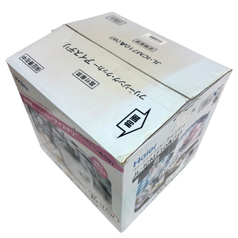 極美品】Haier ハイアール JL-ICM710A(W) アイスデリ ホワイト アイス