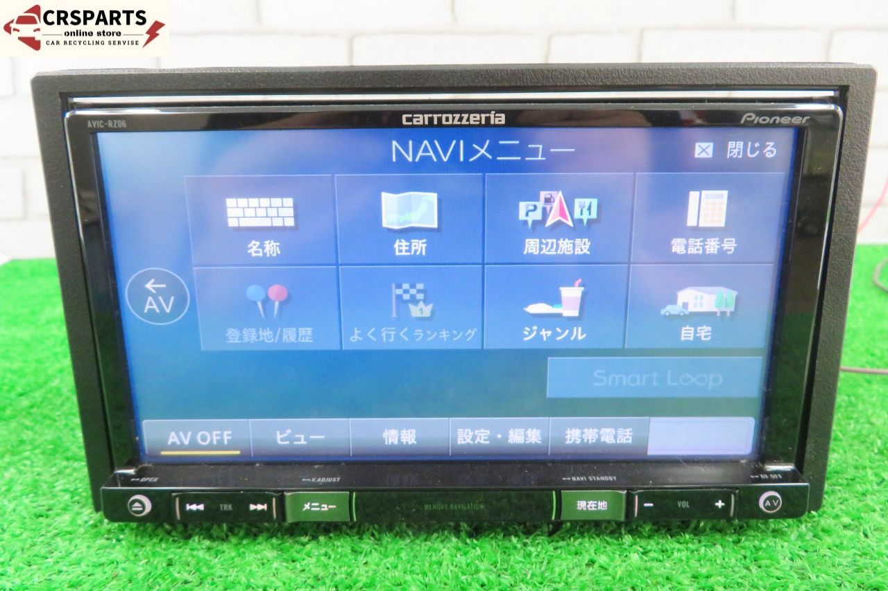 カロッツェリア [AVIC-RZ06] 地図 2019年 メモリー ナビ Bluetooth
