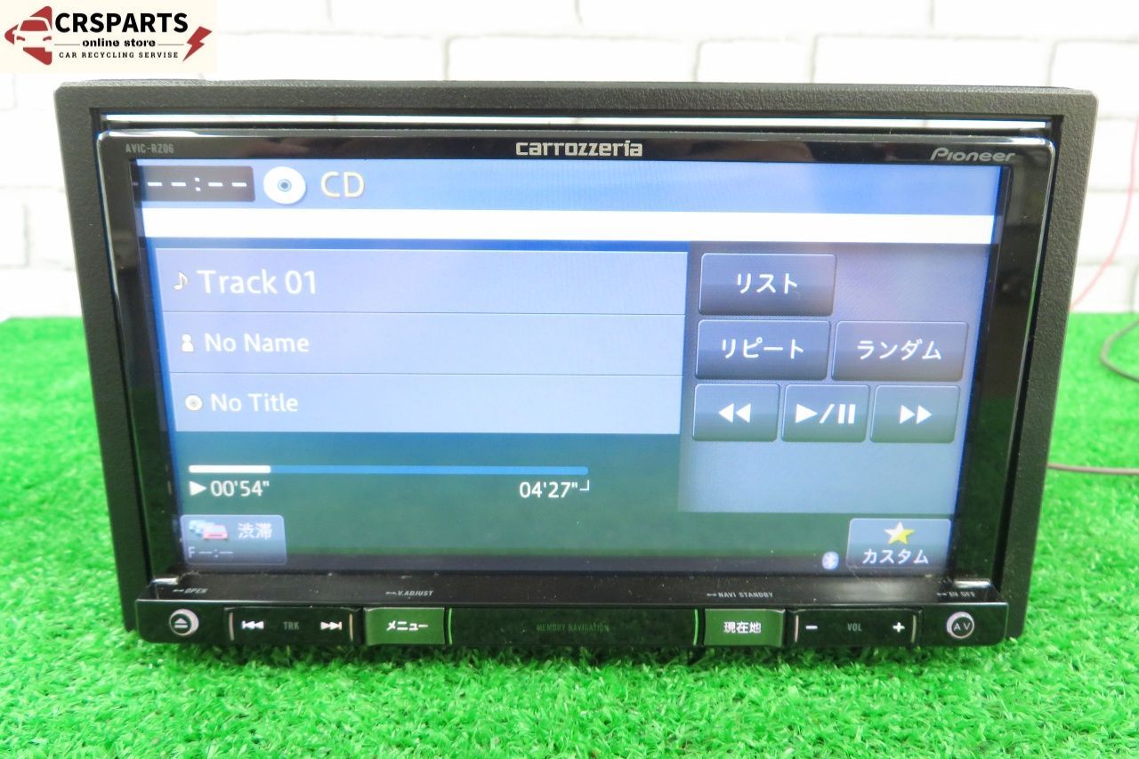 カロッツェリア [AVIC-RZ06] 地図 2019年 メモリー ナビ Bluetooth