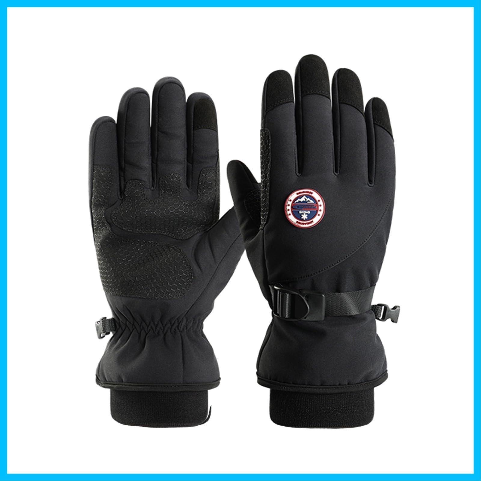 【人気商品】雪遊び 登山 除雪 冬 スノボ スキー アウトドア 滑り止め 撥水加工 保温 DB69 厚手 防寒 手袋 メンズ スノーボードグローブ スキーグローブ