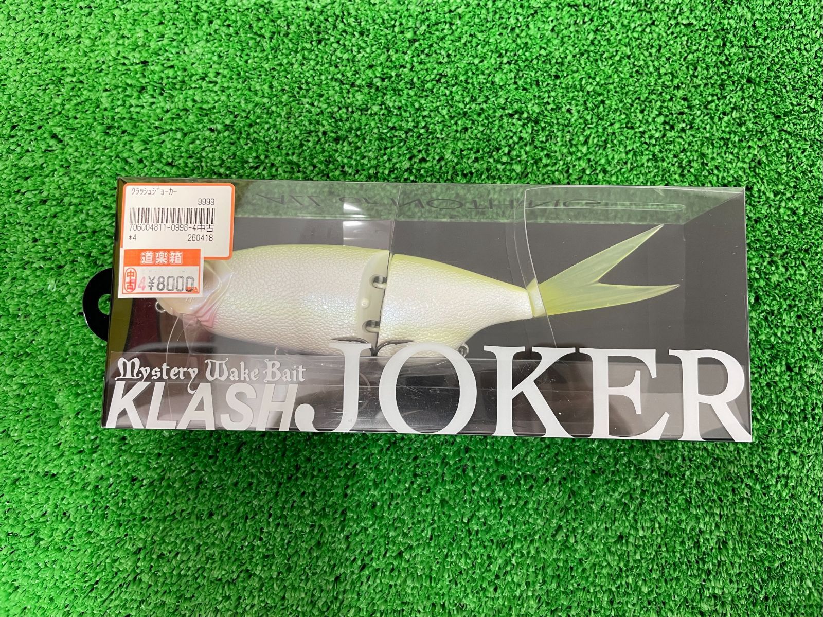 KLASHジョーカー クイーン DRT クラッシュジョーカー クイーン KLASH