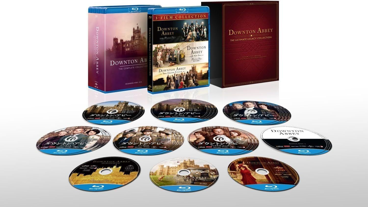新品未開封★ ダウントン・アビー　アルティメット・レガシー・コレクション [Blu-ray] ヒュー・ボネヴィル