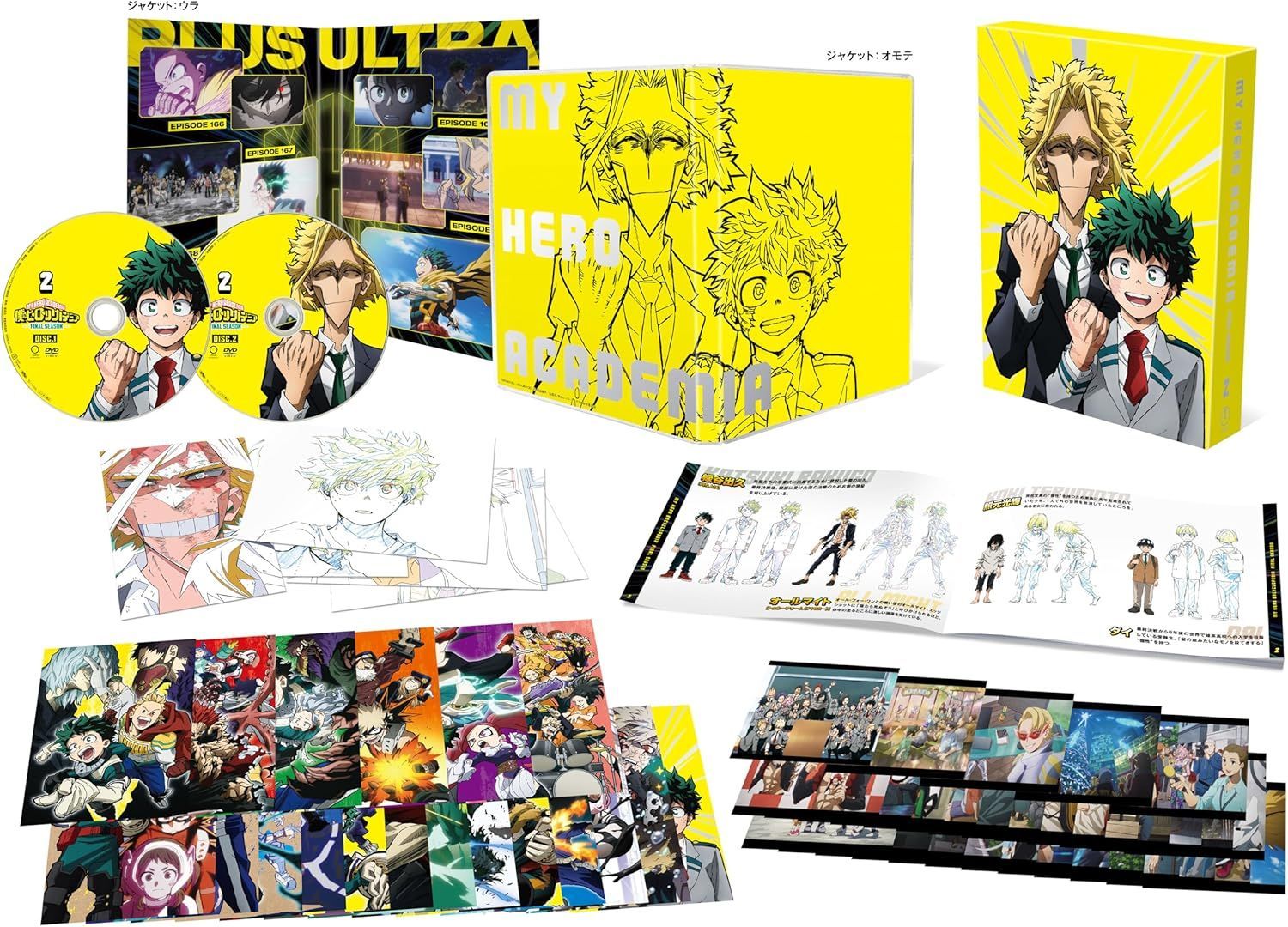 新品未開封☆ 『僕のヒーローアカデミア』FINAL SEASON Vol.2 [Blu-ray