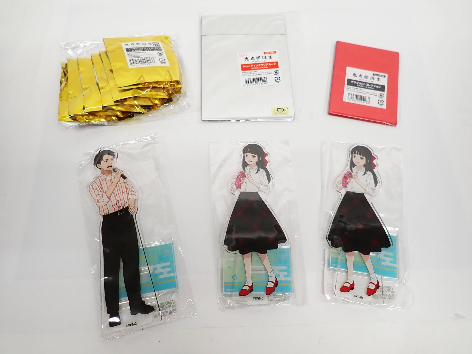新発売！ おそ松さんのへそくりウォーズ（へそウォ）』伝奇ミステリ 