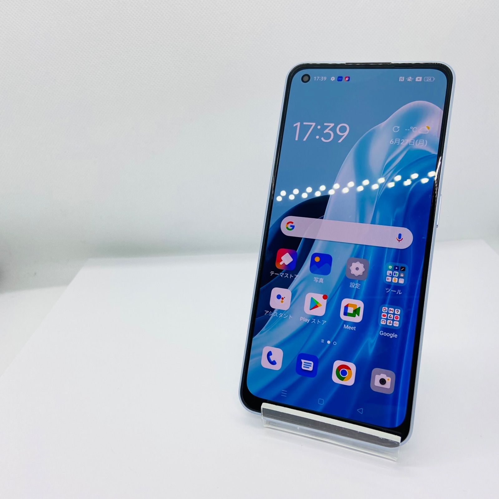 ☆【美品】 OPPO Reno7 A CPH2353 ブルー SIMFREE 管理:rjys - メルカリ