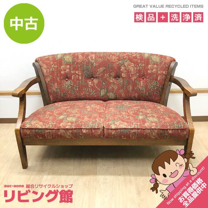 ss8677 【中古】 三越家具 ブルージュ 二人掛けソファー 木脚 レッド系 英国カントリースタイル Brugge ファブリックチェア 赤系 クラシック ブルージュ 2P 2シーター 2人掛ソファ 中古