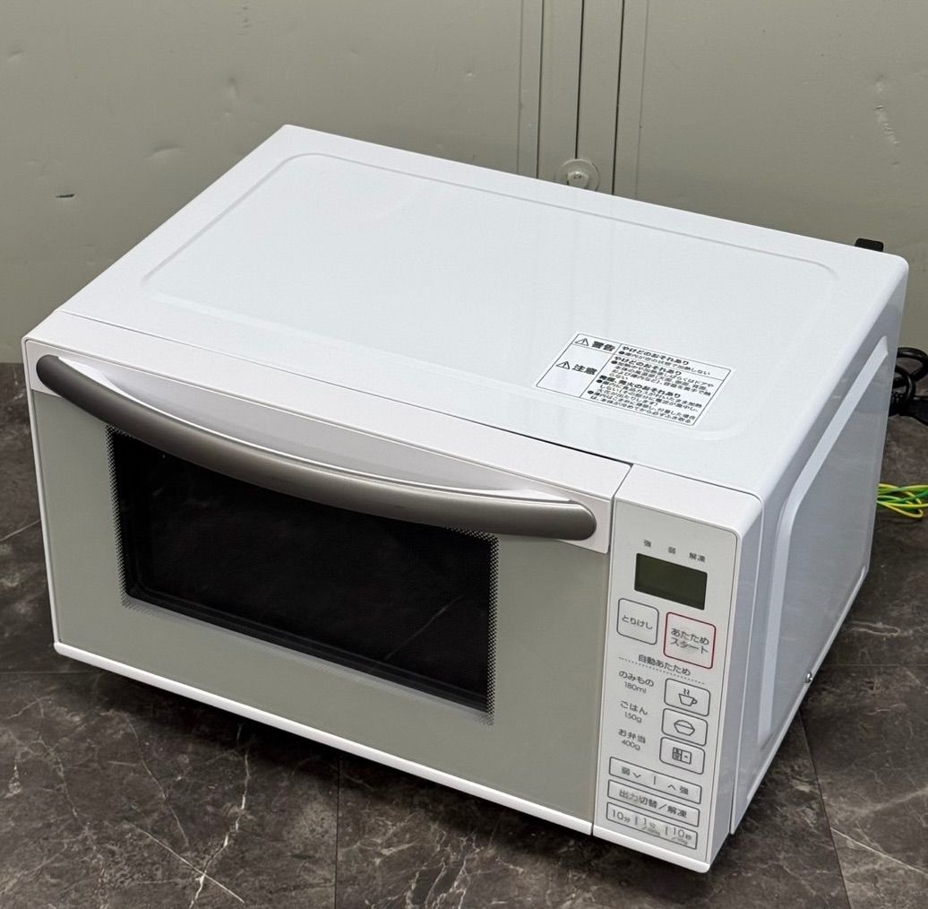 【2024年製】ニトリ 電子レンジ BN520X WH ニトリ BN520X WH 取扱説明書・レビュー記事 - トリセツ